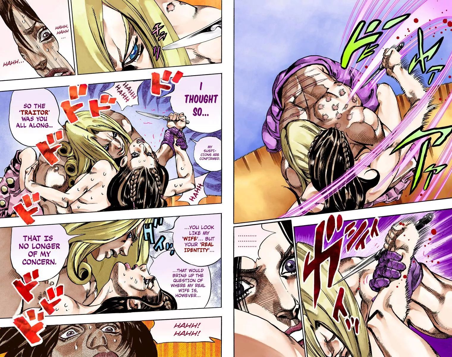 Page 22 of Chapter 813