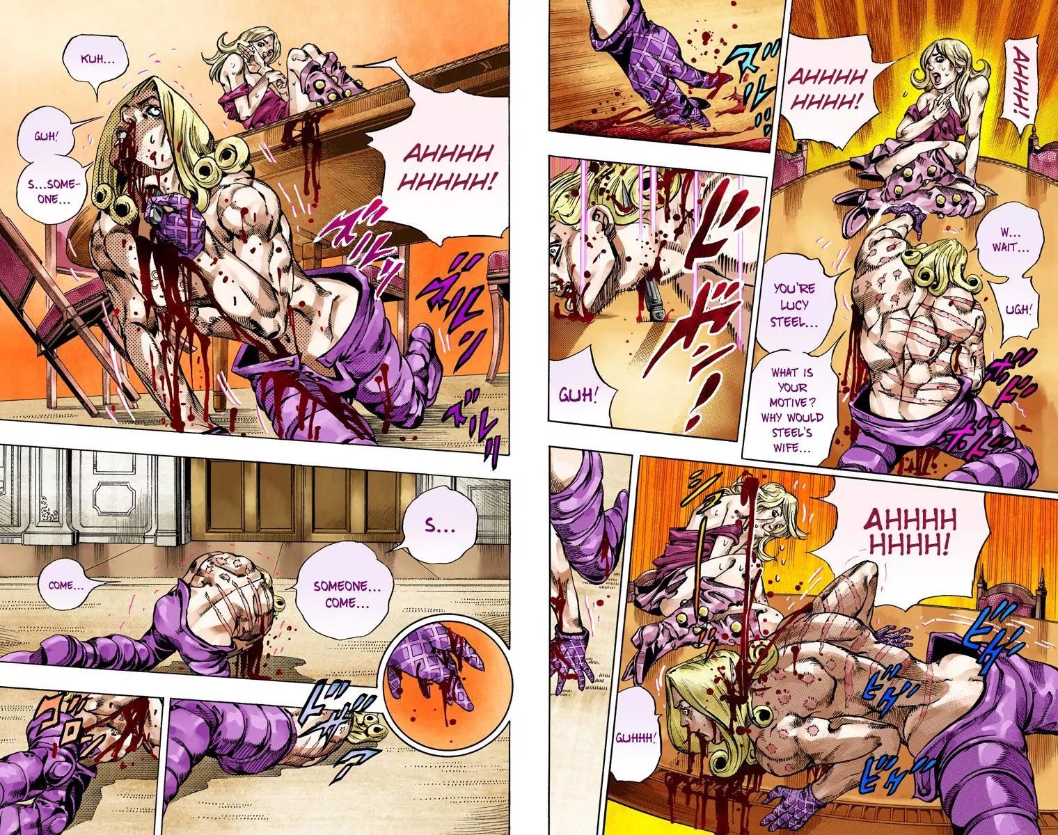 Page 26 of Chapter 813
