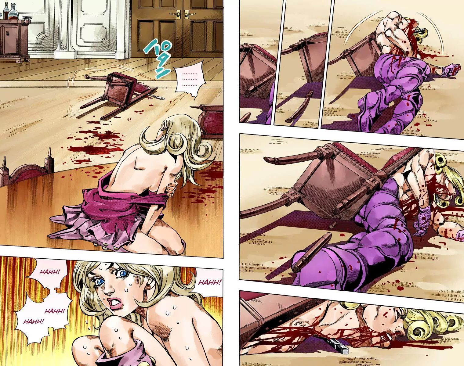 Page 27 of Chapter 813