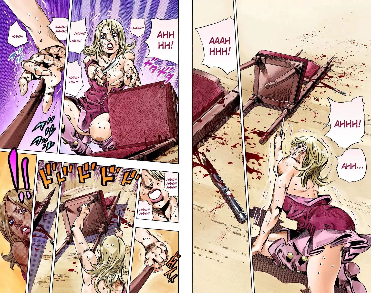 Page 29 of Chapter 813