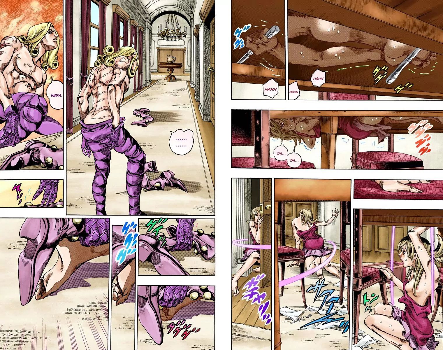 Page 6 of Chapter 814
