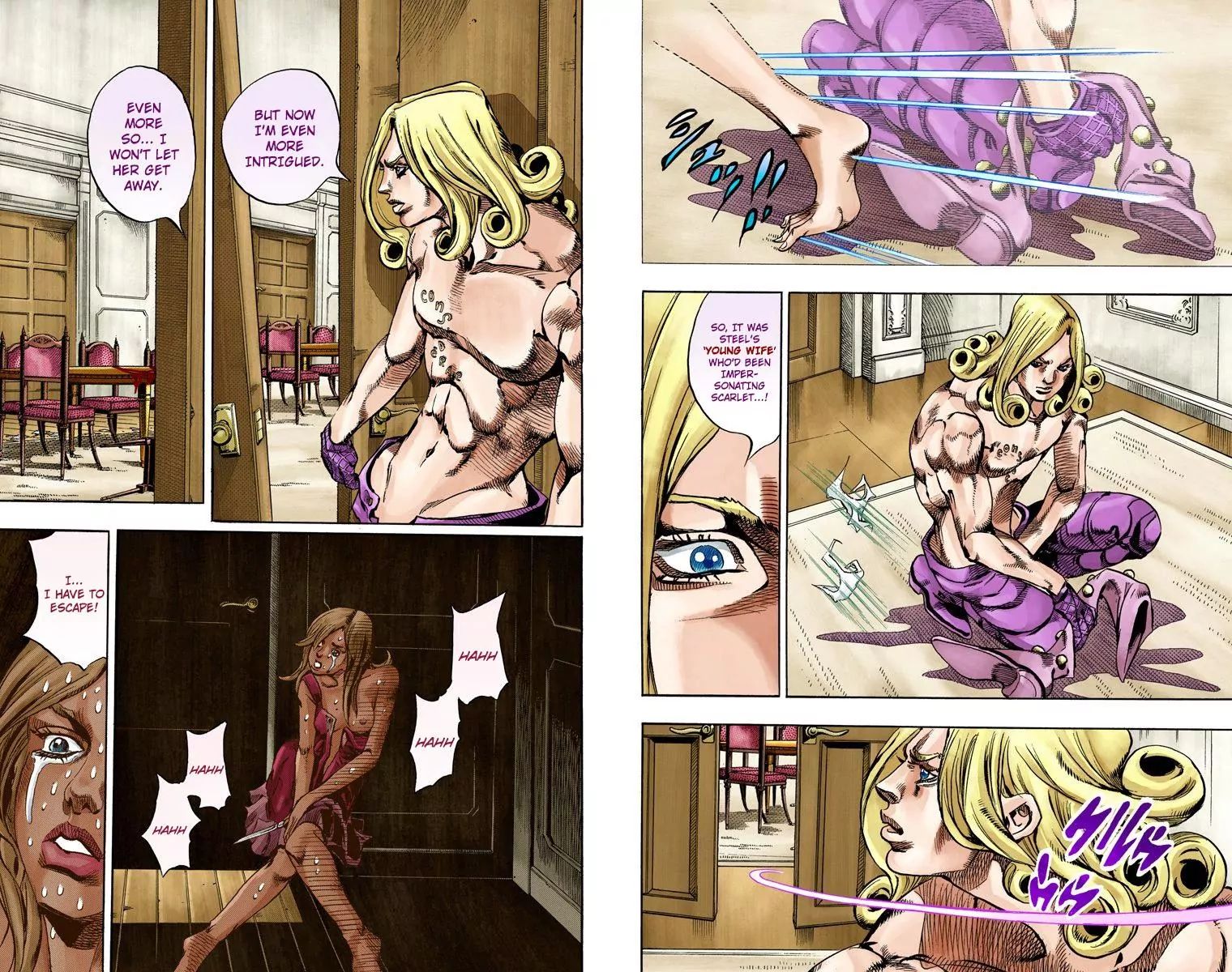 Page 7 of Chapter 814