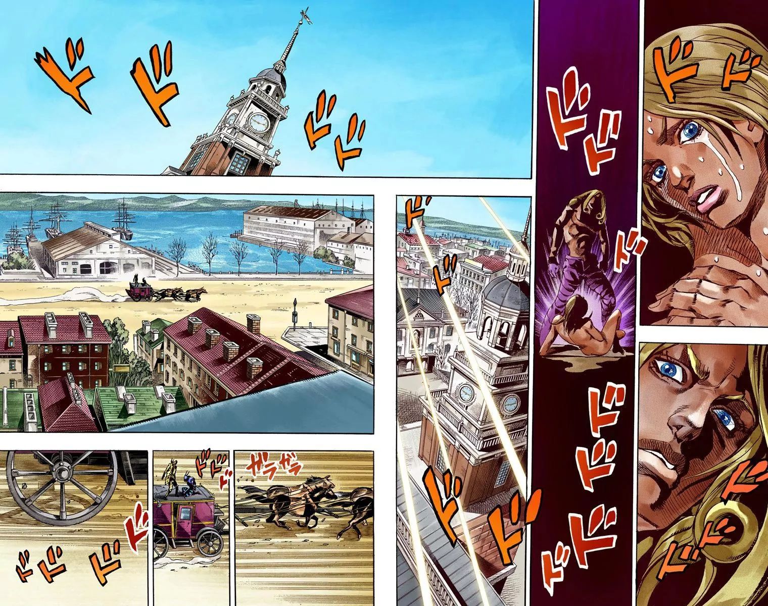 Page 18 of Chapter 814