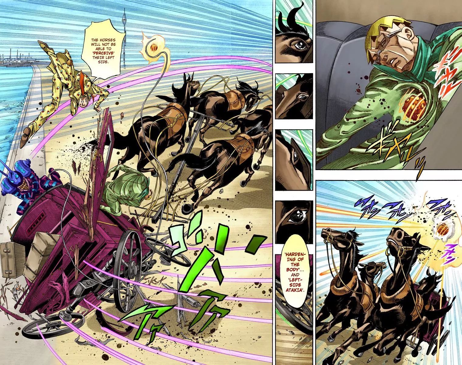 Page 23 of Chapter 814