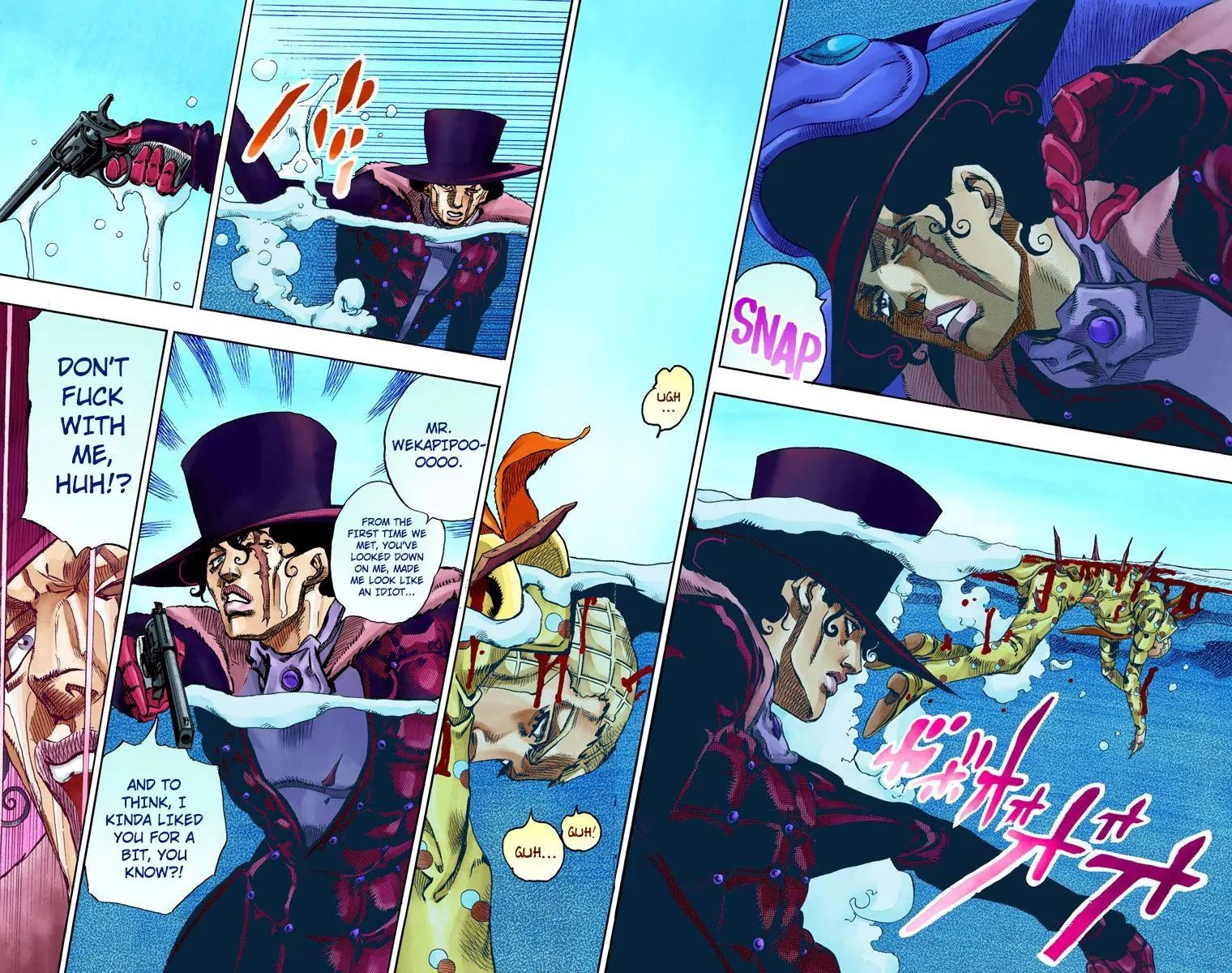 Page 26 of Chapter 814