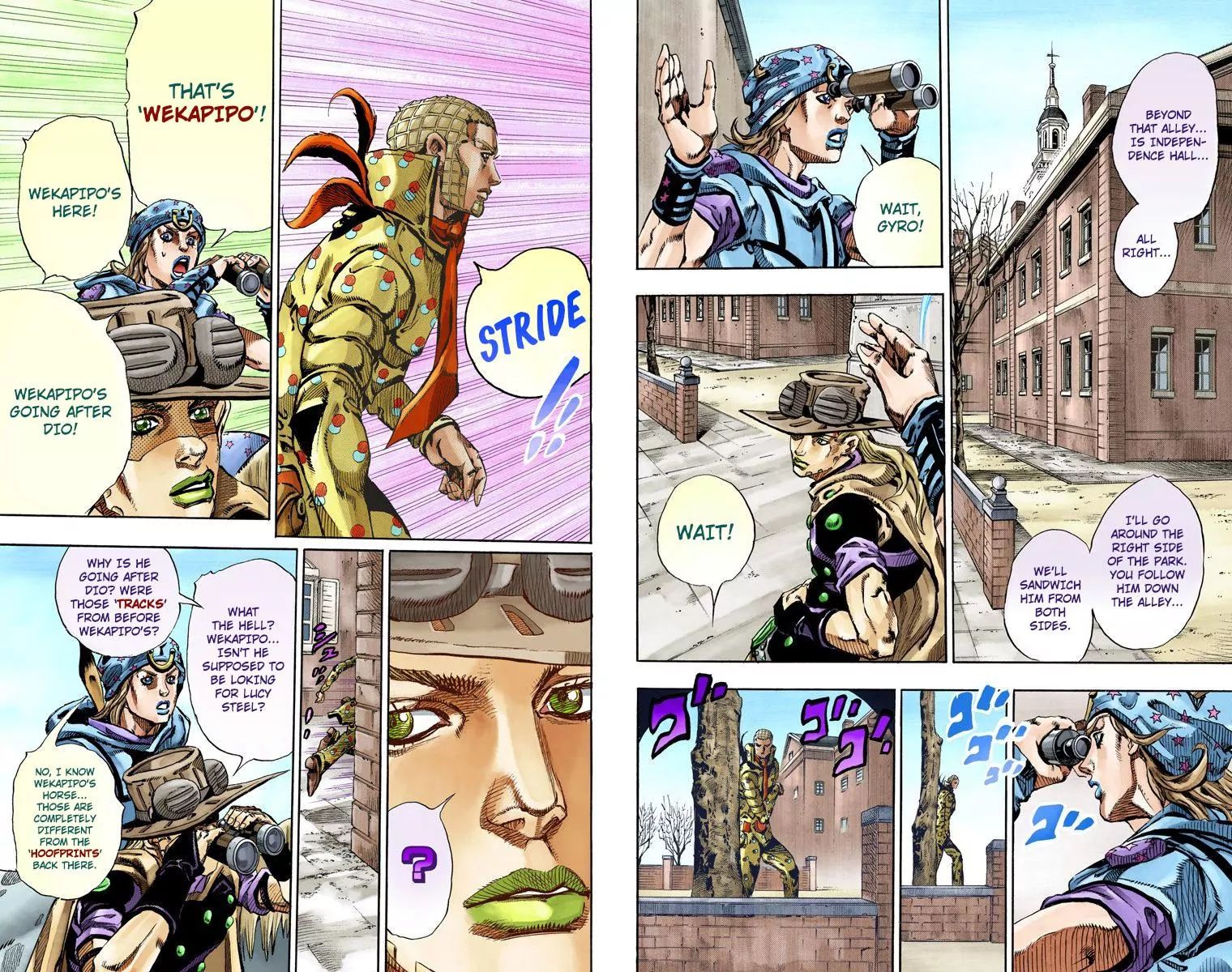 Page 8 of Chapter 816