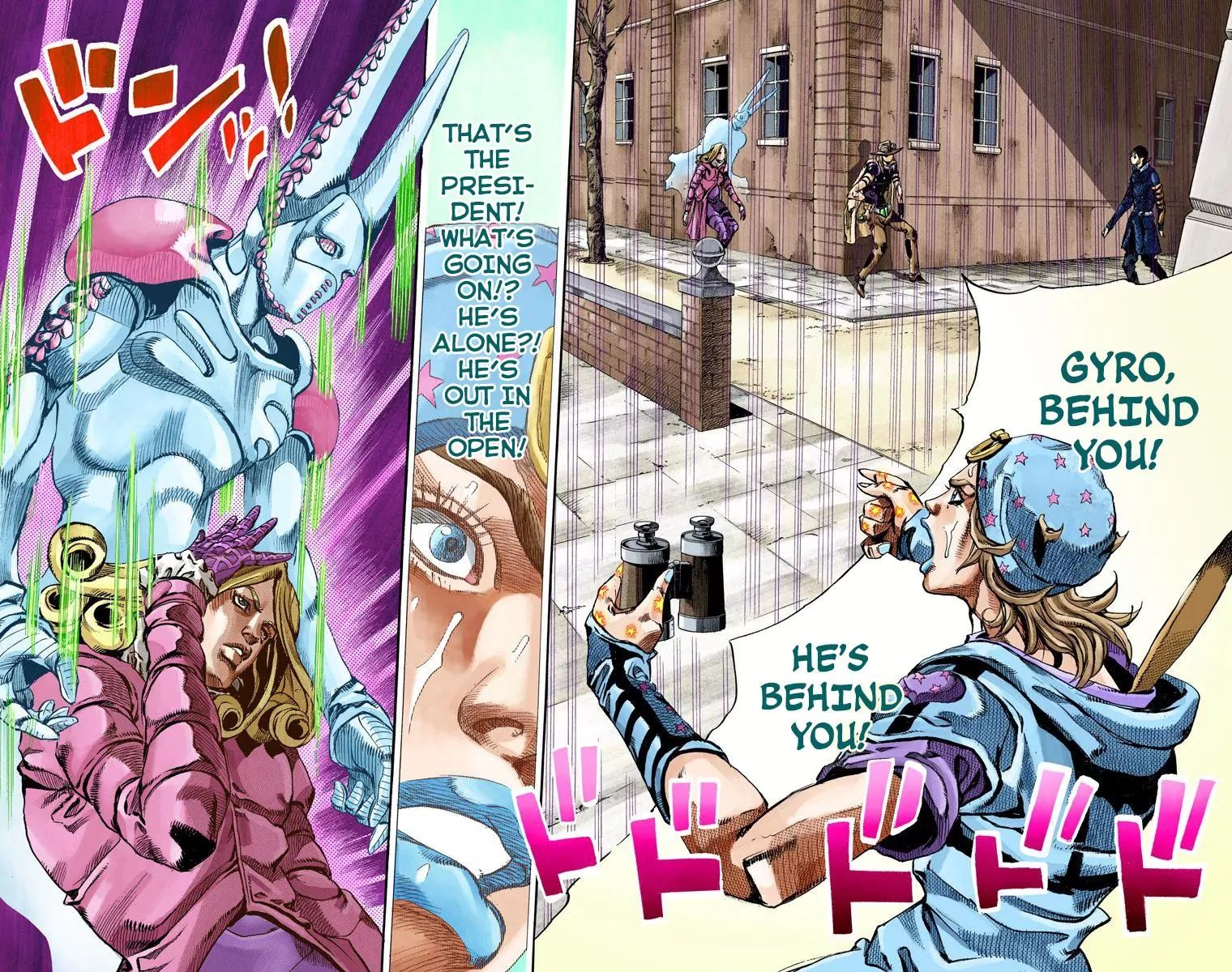 Page 15 of Chapter 816