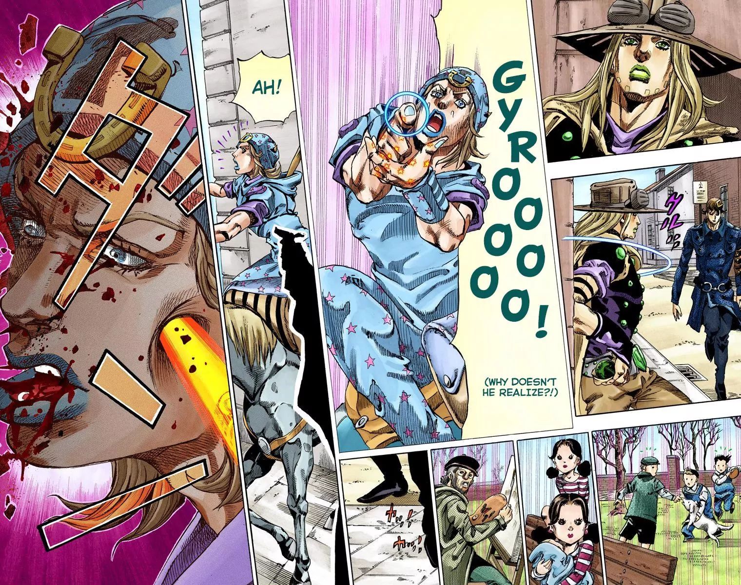 Page 17 of Chapter 816
