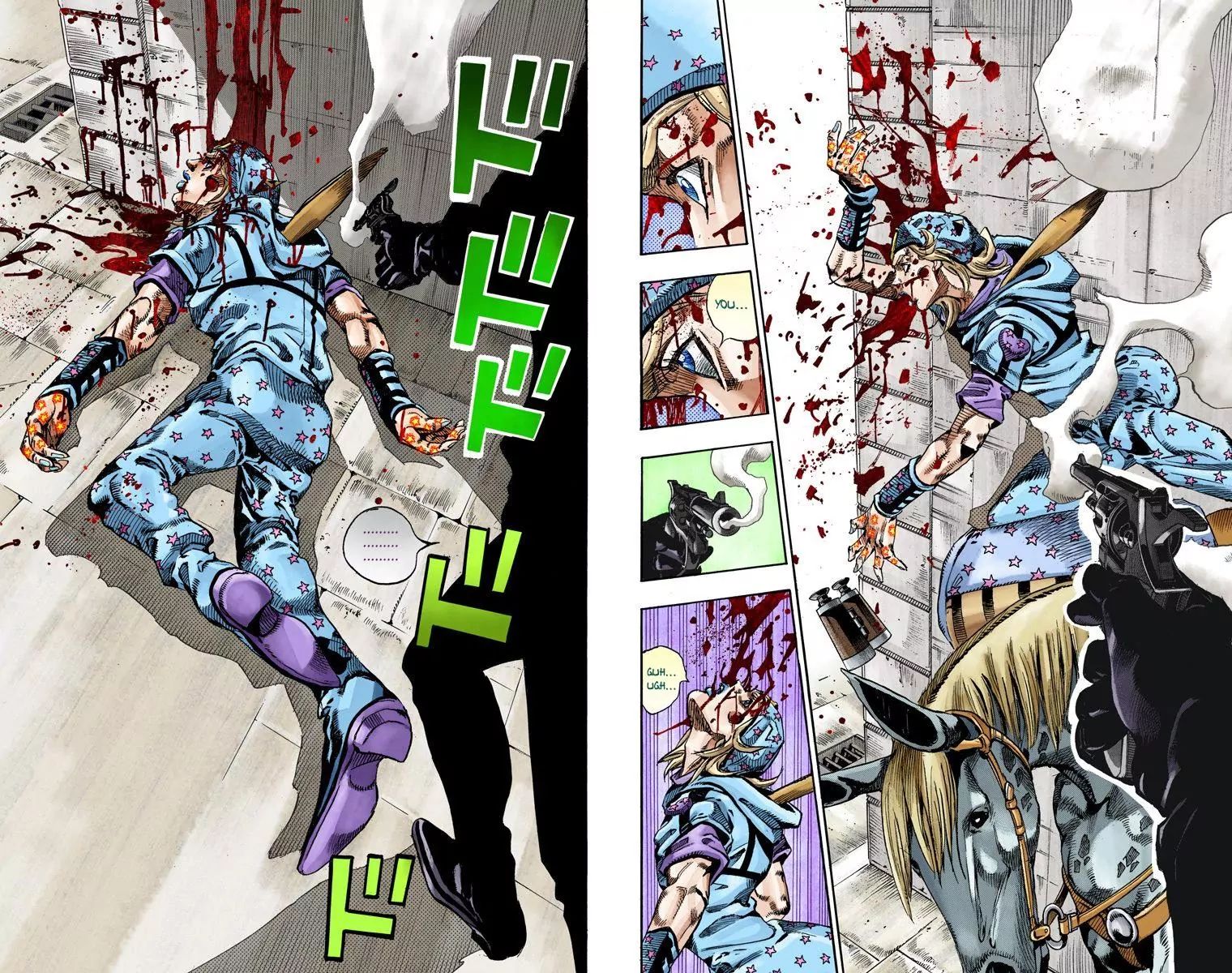 Page 18 of Chapter 816