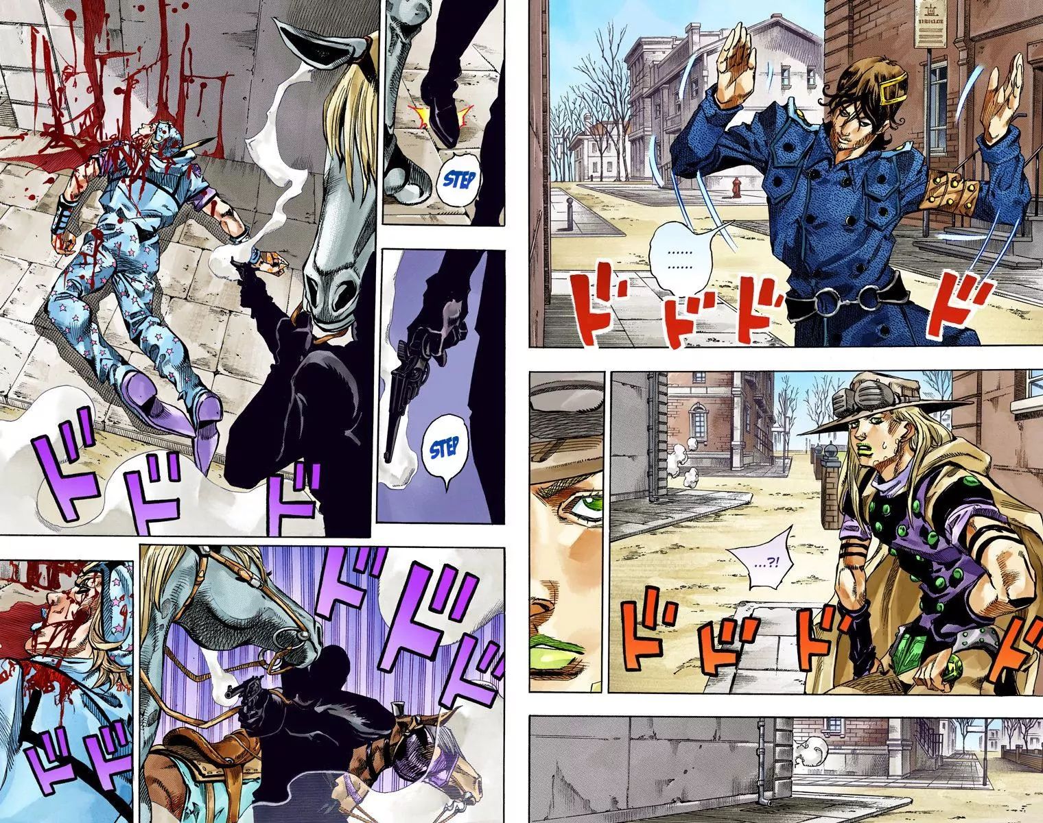 Page 4 of Chapter 817
