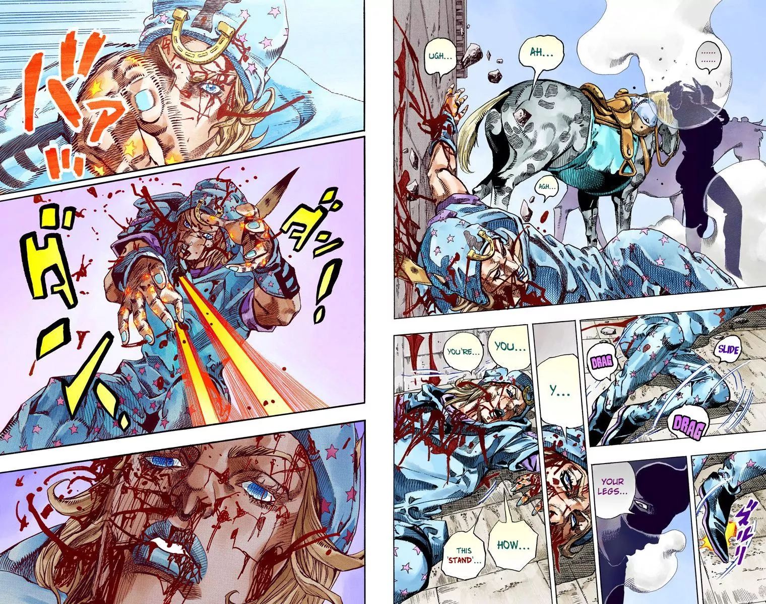 Page 6 of Chapter 817