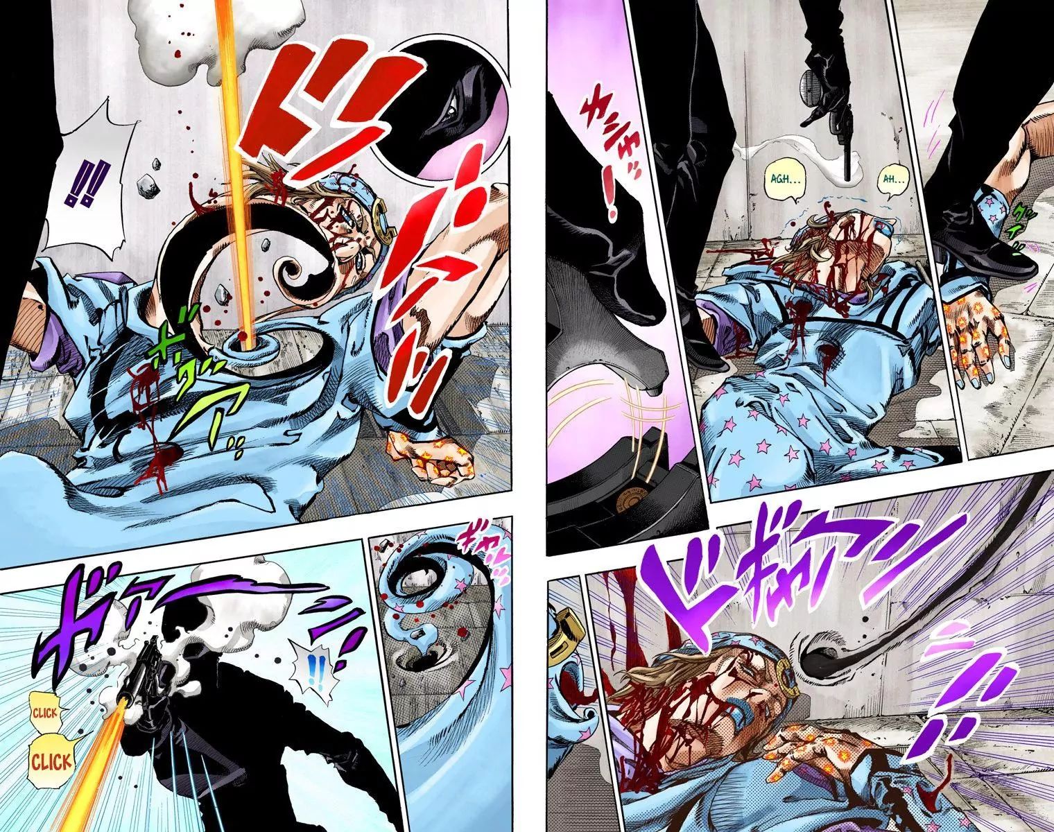 Page 9 of Chapter 817