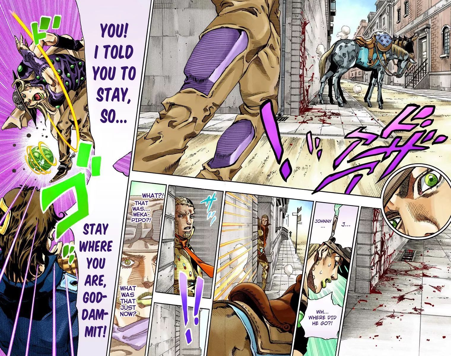 Page 11 of Chapter 817