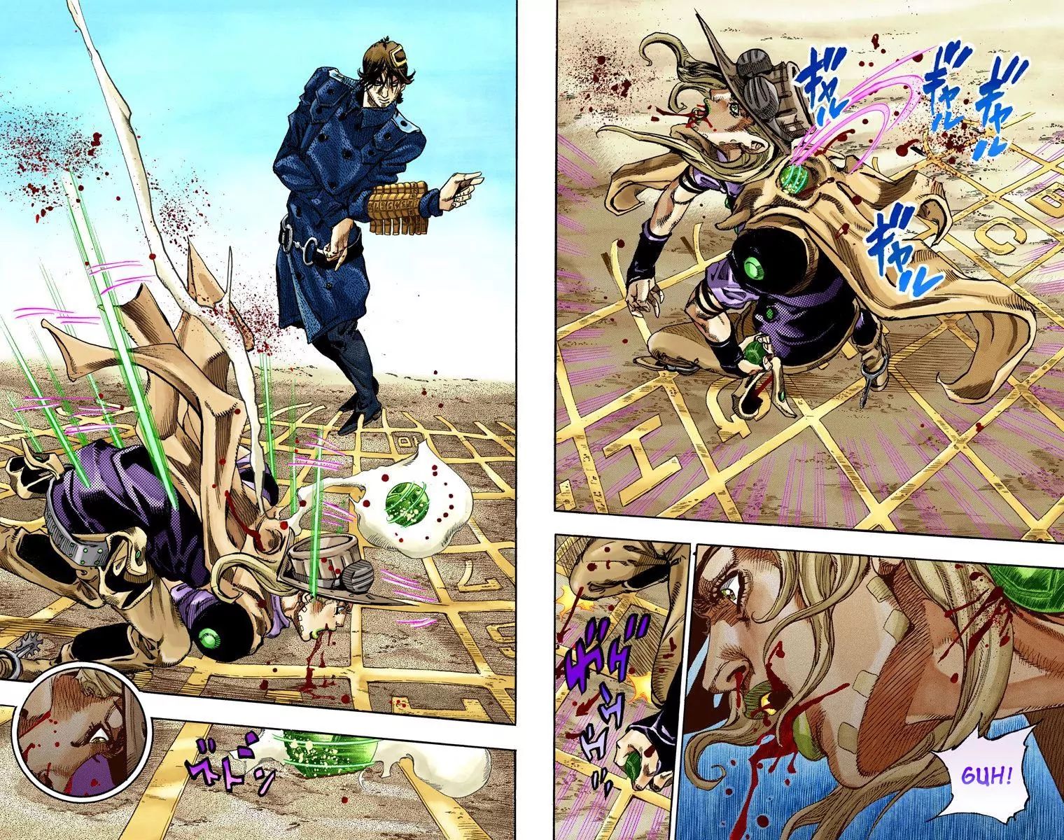 Page 13 of Chapter 817
