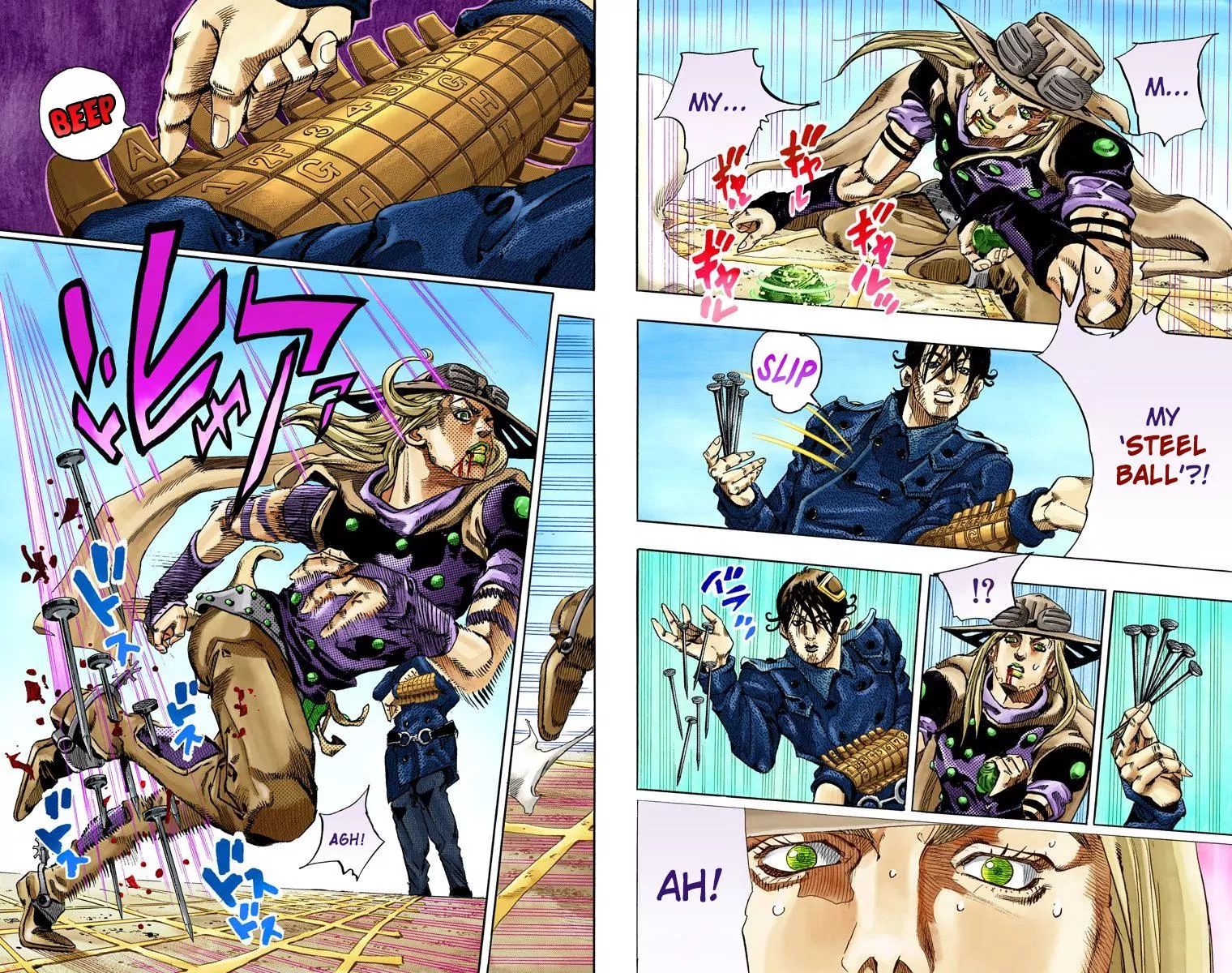 Page 14 of Chapter 817