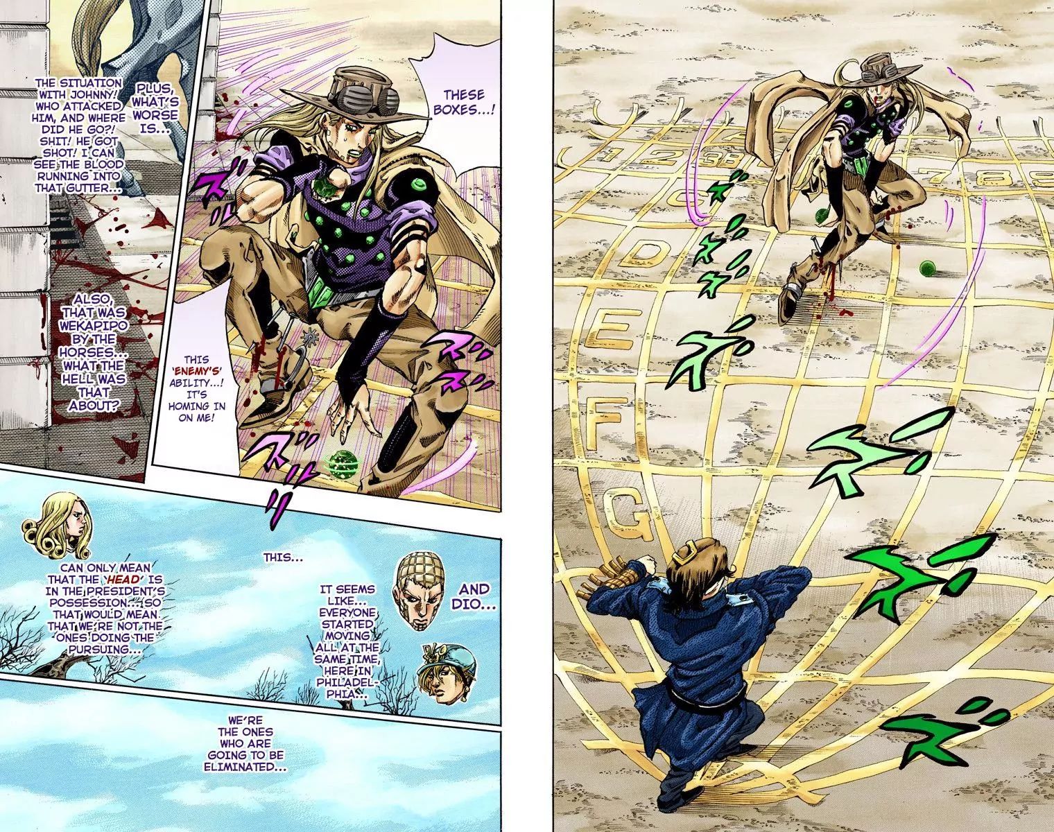 Page 16 of Chapter 817