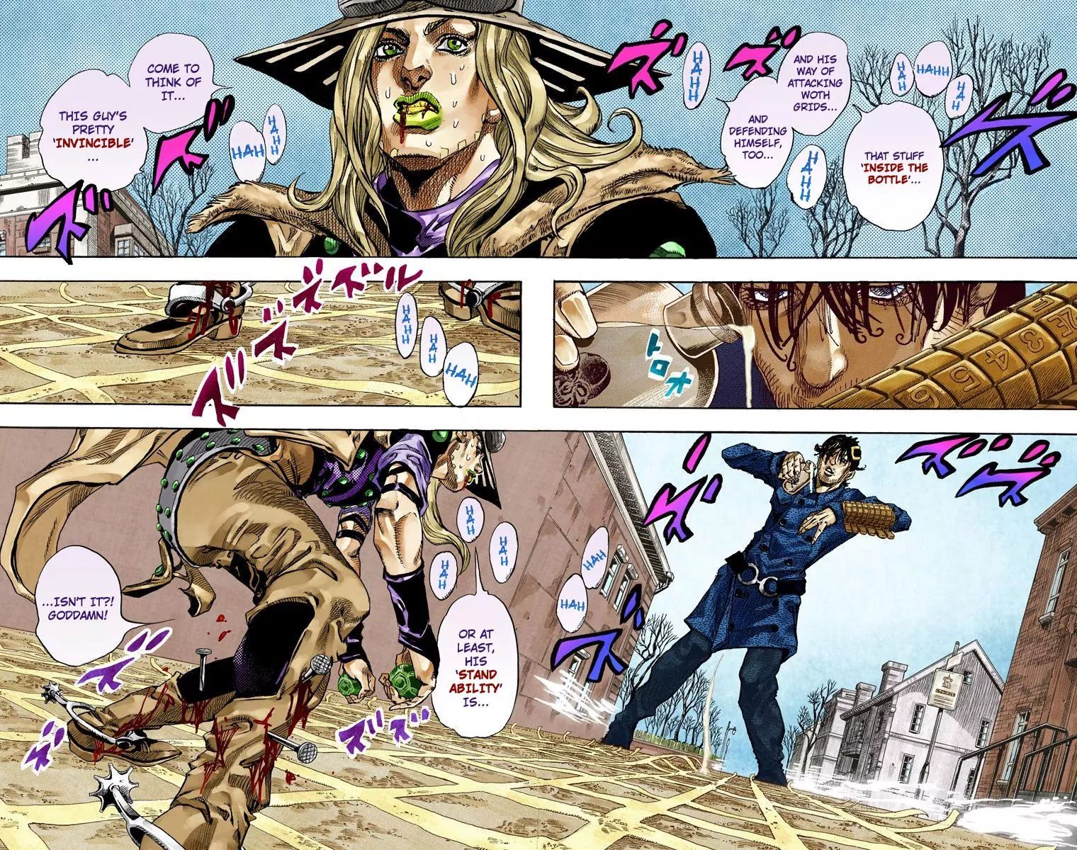 Page 2 of Chapter 818