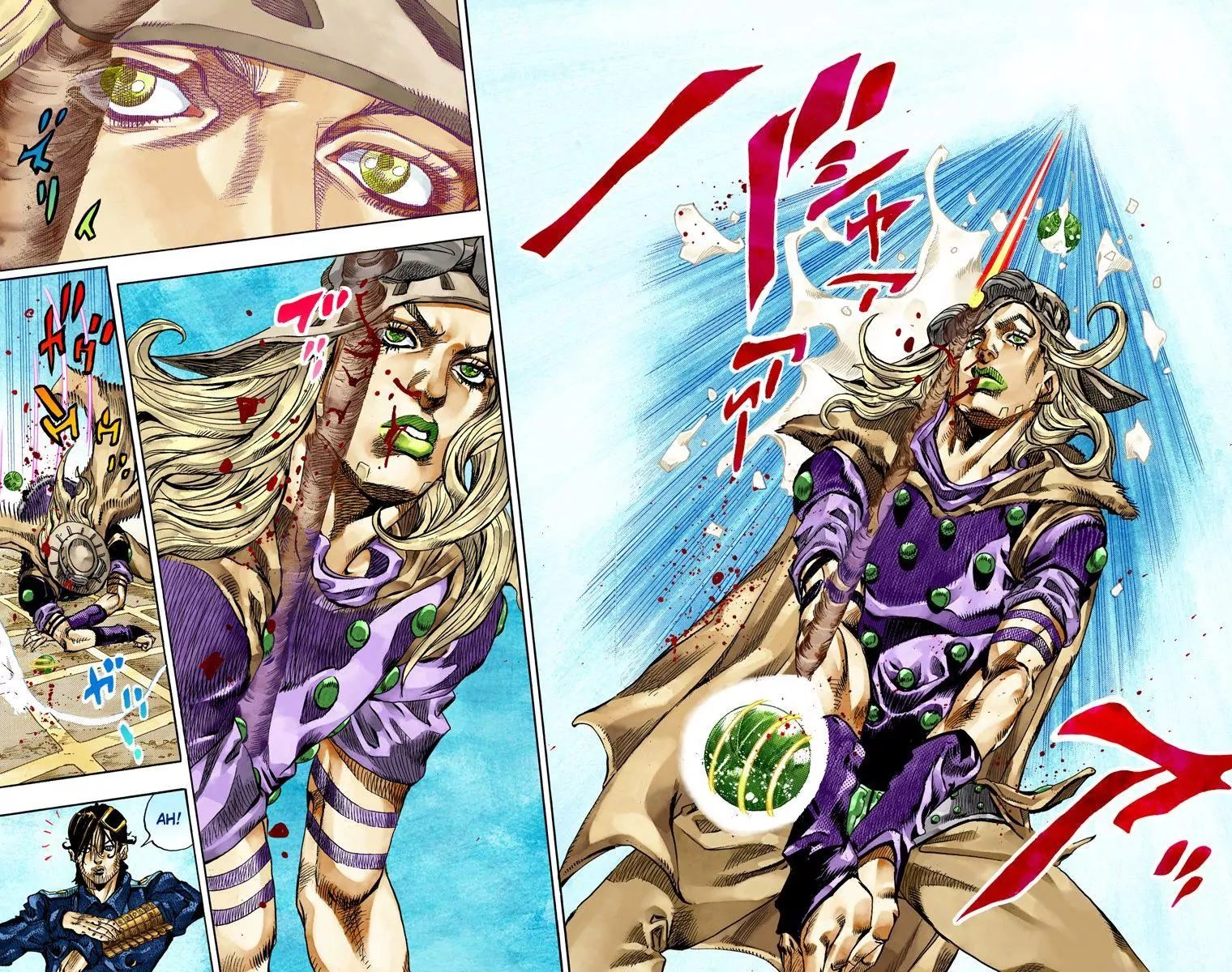 Page 6 of Chapter 818