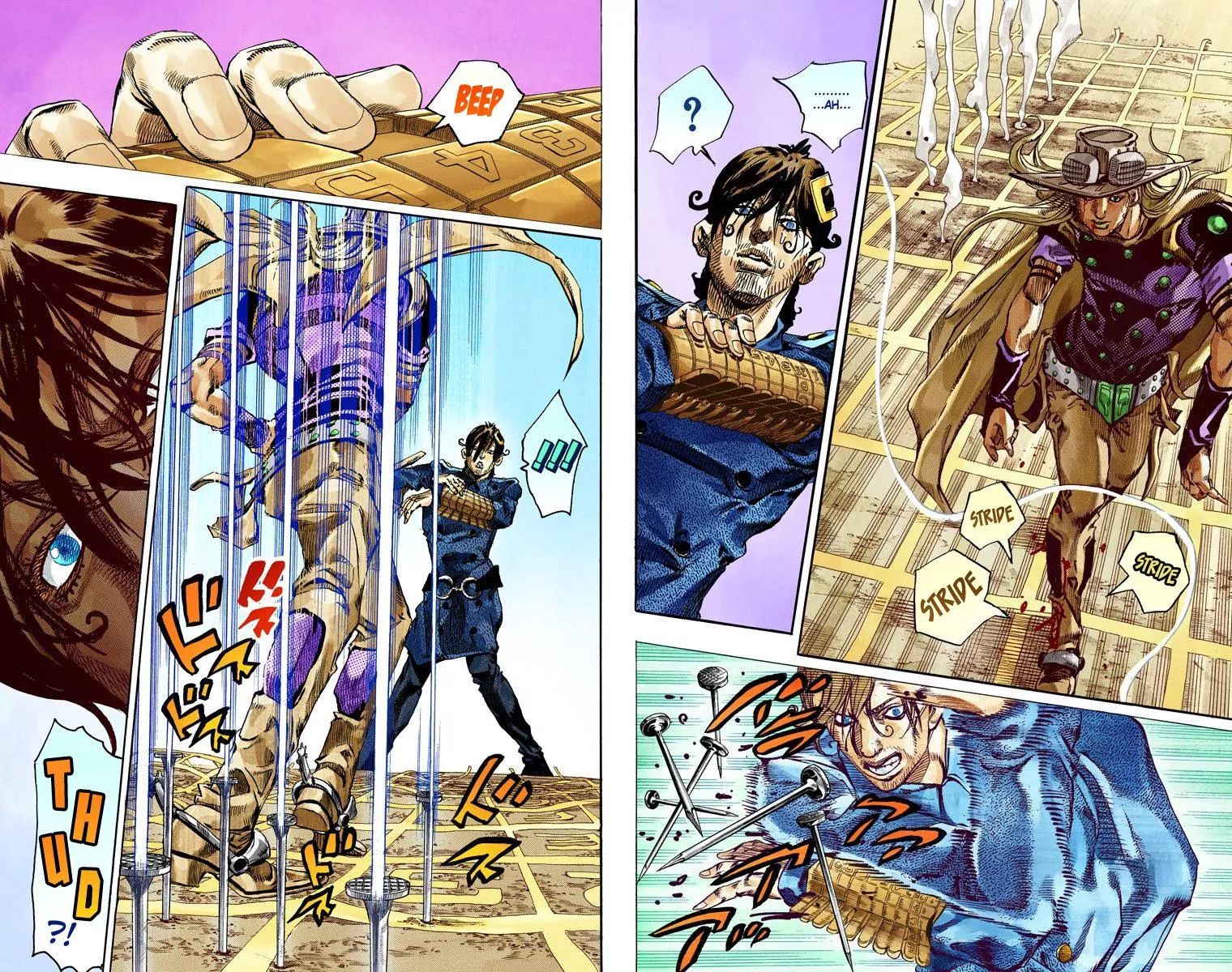 Page 9 of Chapter 818