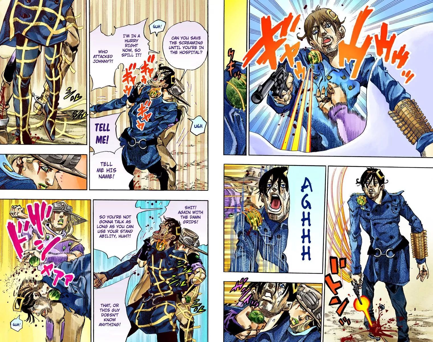 Page 12 of Chapter 818