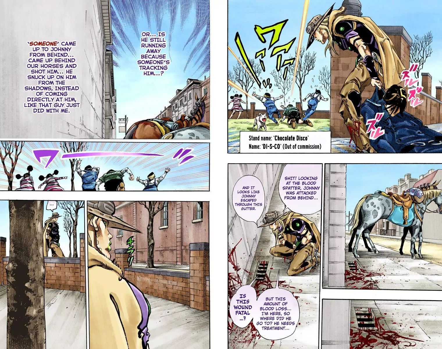Page 13 of Chapter 818
