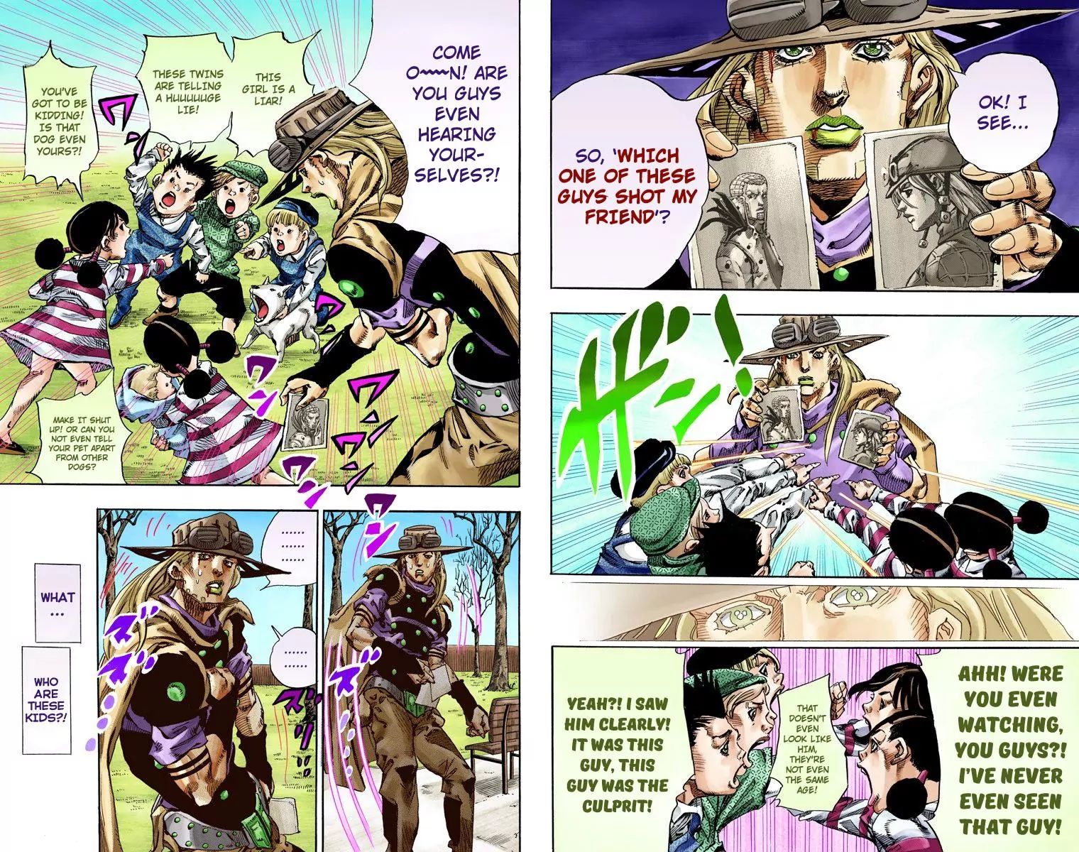 Page 17 of Chapter 818