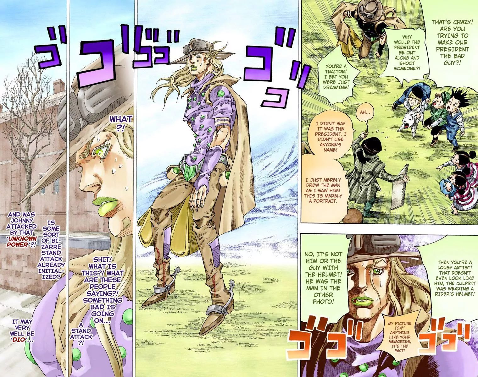 Page 20 of Chapter 818