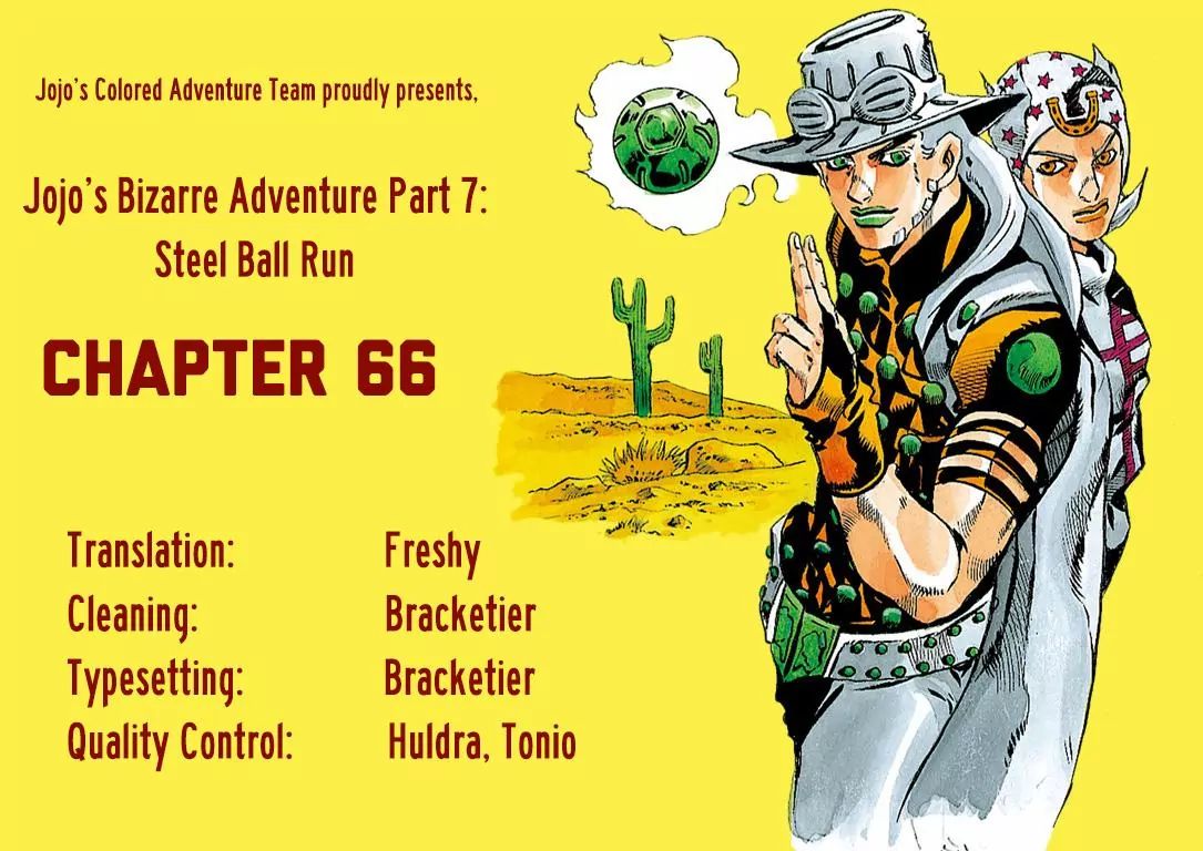 Page 23 of Chapter 818