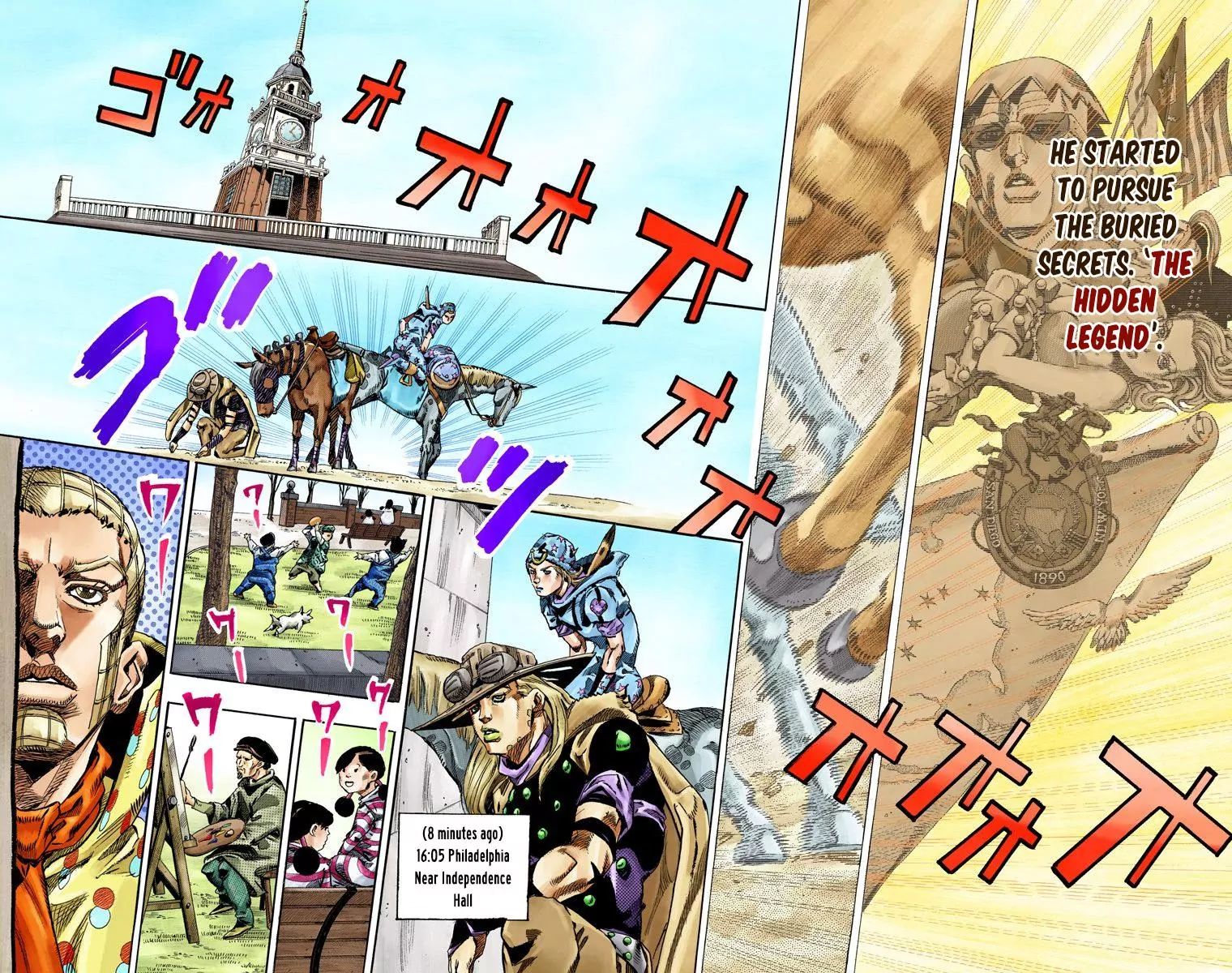 Page 8 of Chapter 819