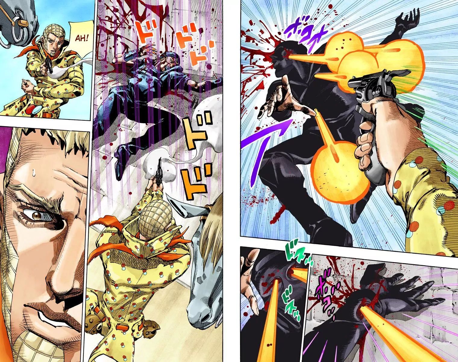 Page 15 of Chapter 819