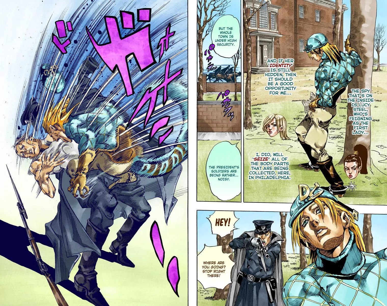 Page 21 of Chapter 819