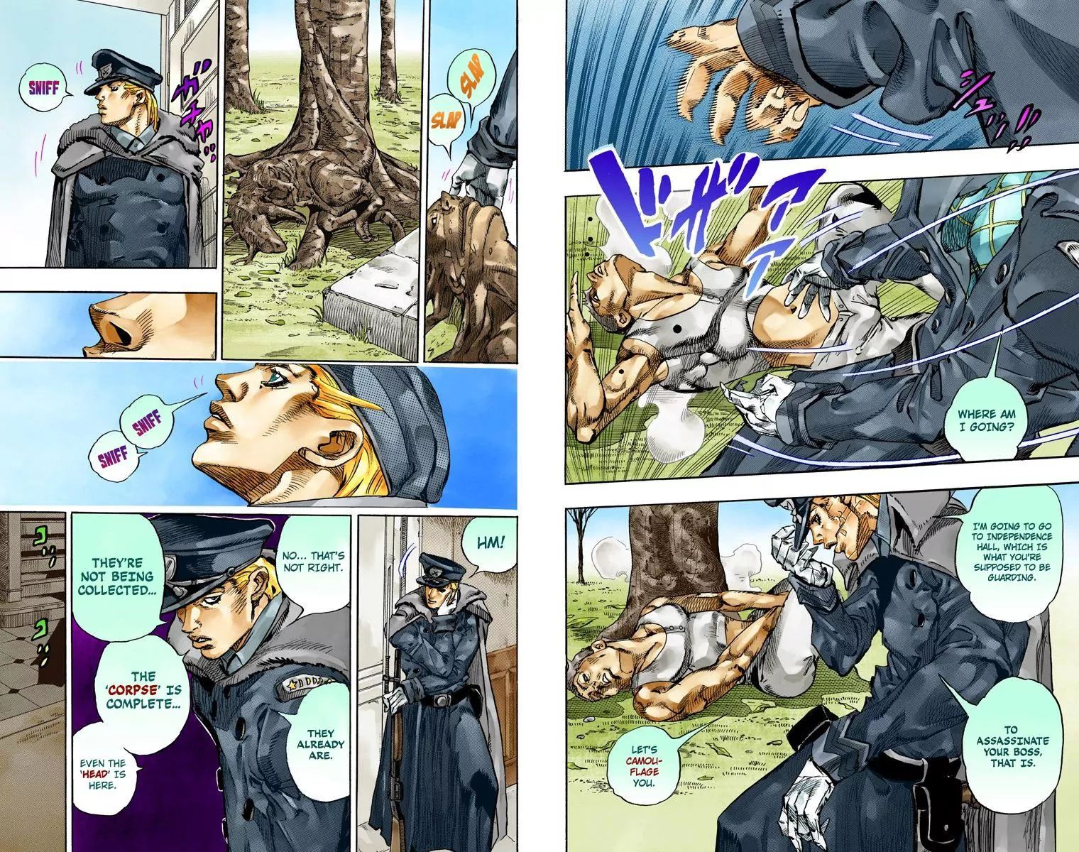 Page 22 of Chapter 819