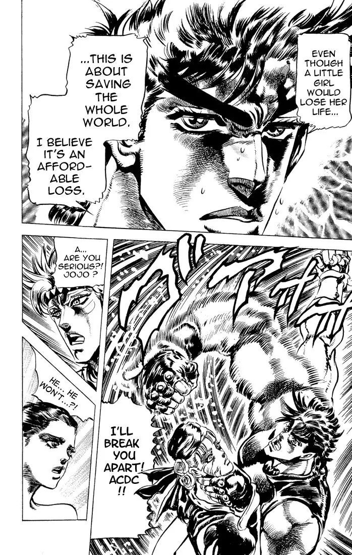 Page 8 of Chapter 82