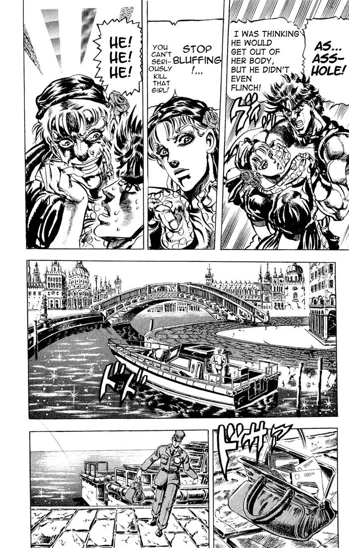 Page 10 of Chapter 82