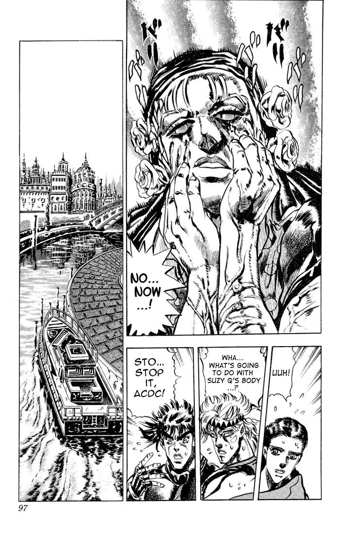 Page 11 of Chapter 82
