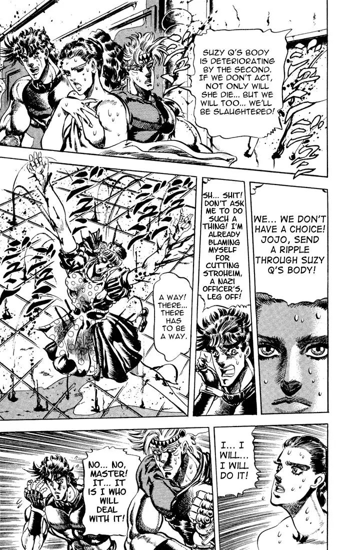 Page 13 of Chapter 82