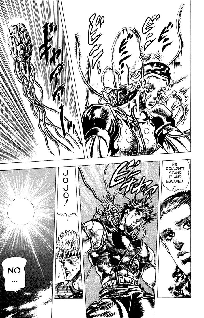 Page 17 of Chapter 82
