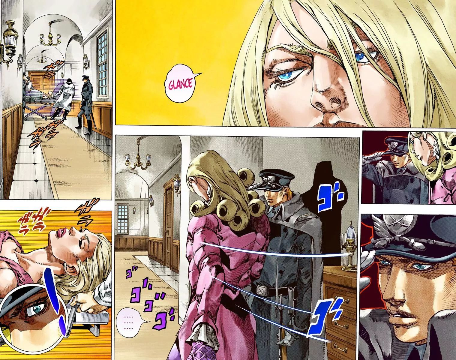 Page 2 of Chapter 820