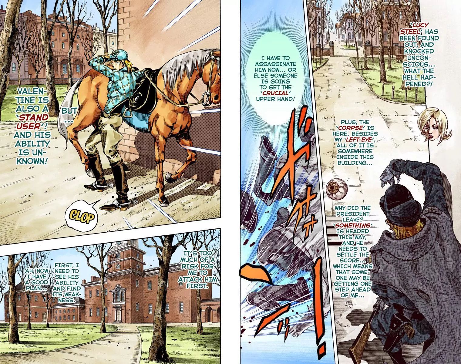 Page 5 of Chapter 820