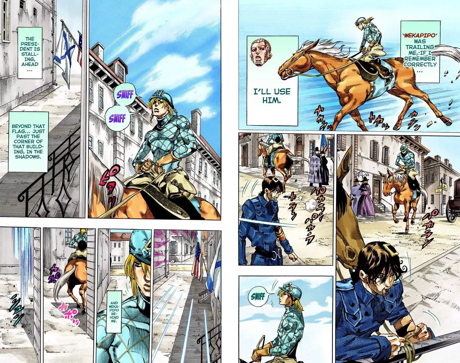 Page 6 of Chapter 820