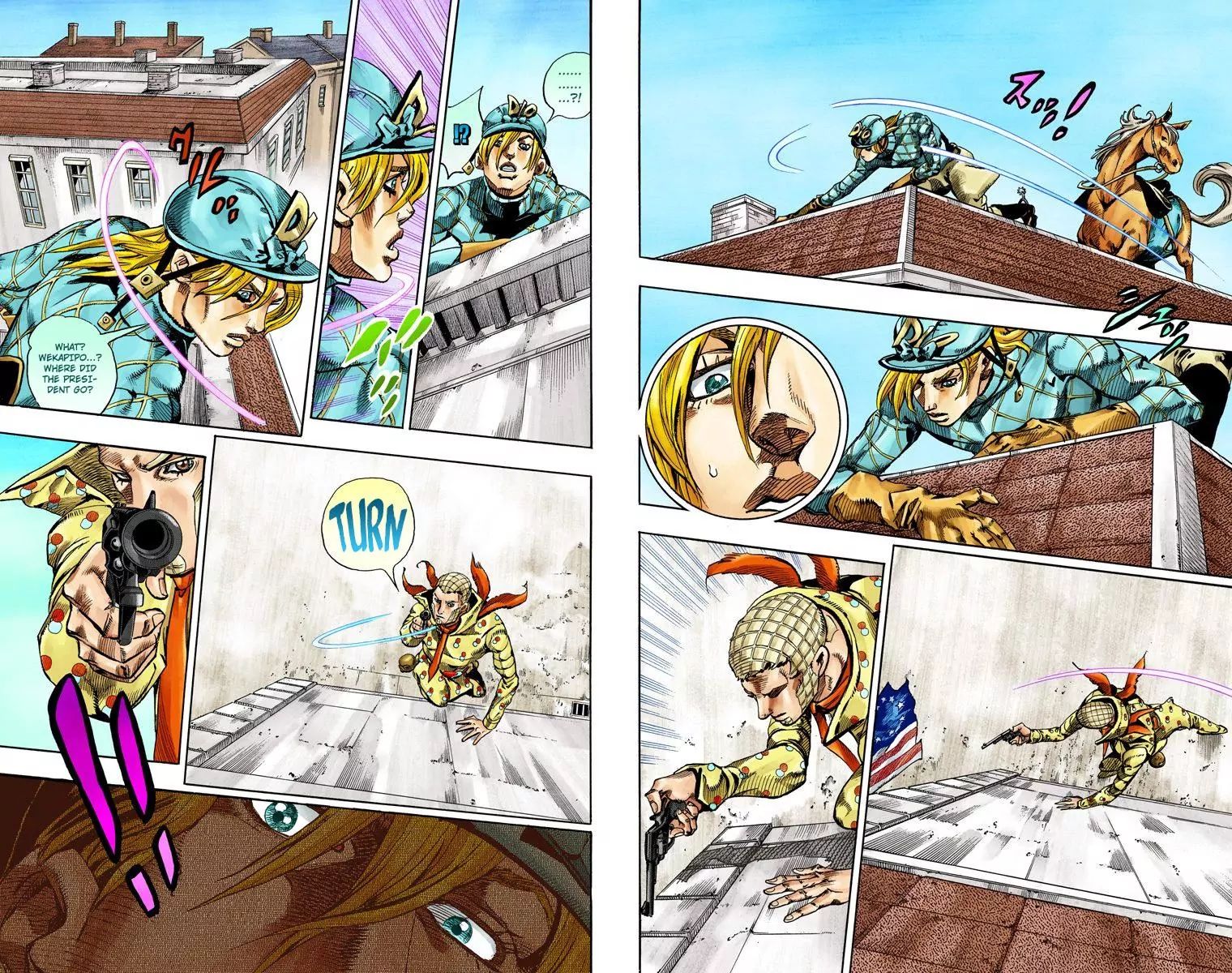 Page 8 of Chapter 820