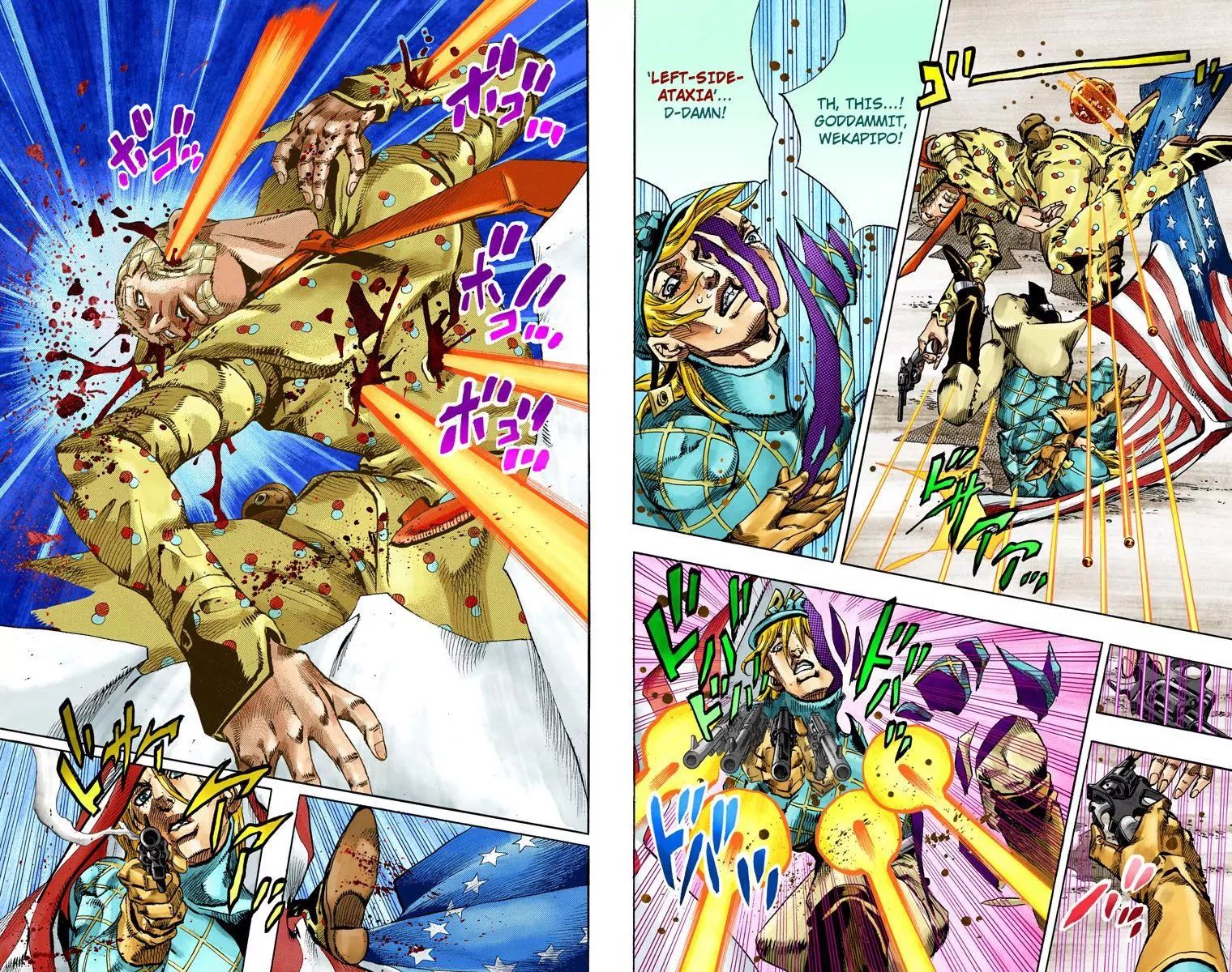 Page 10 of Chapter 820