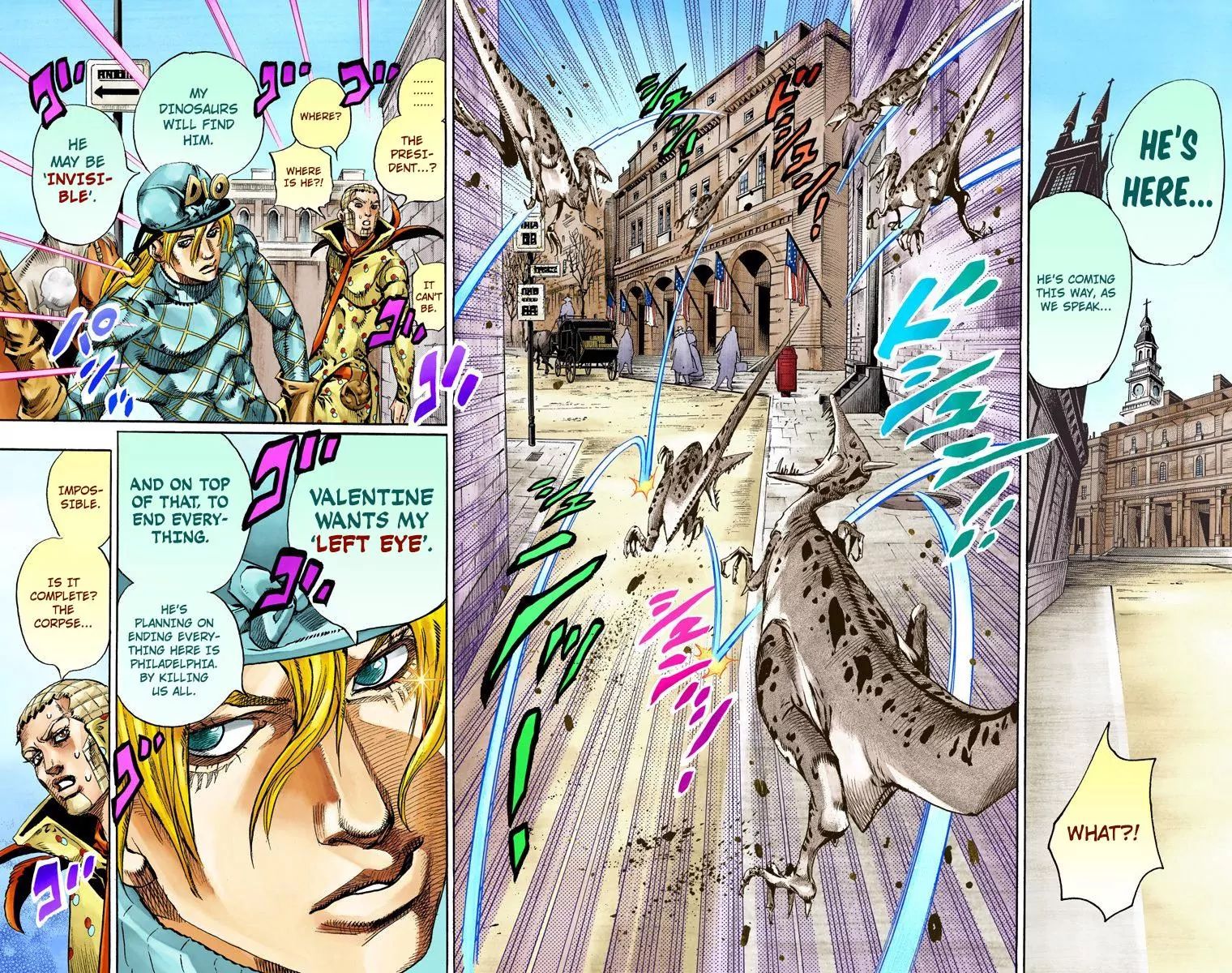 Page 16 of Chapter 820