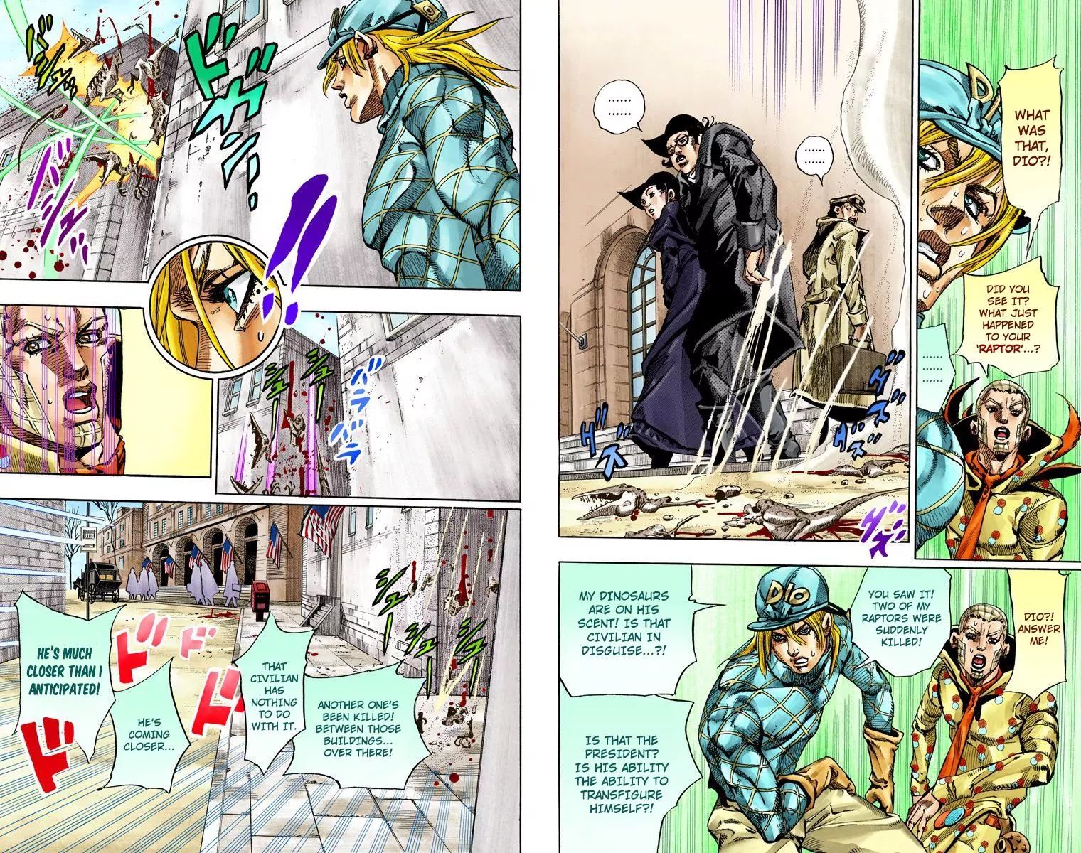 Page 18 of Chapter 820