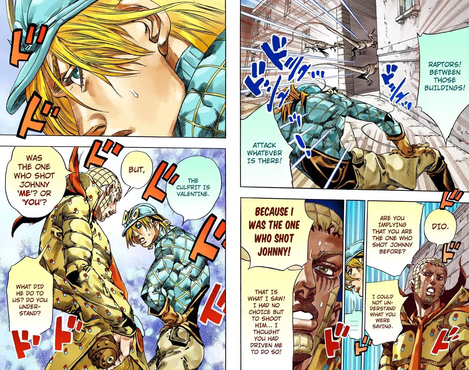 Page 19 of Chapter 820