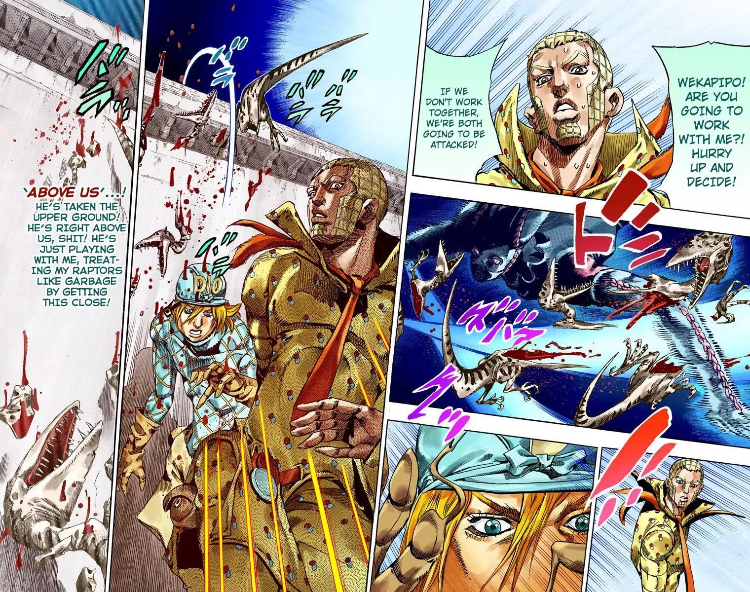Page 21 of Chapter 820