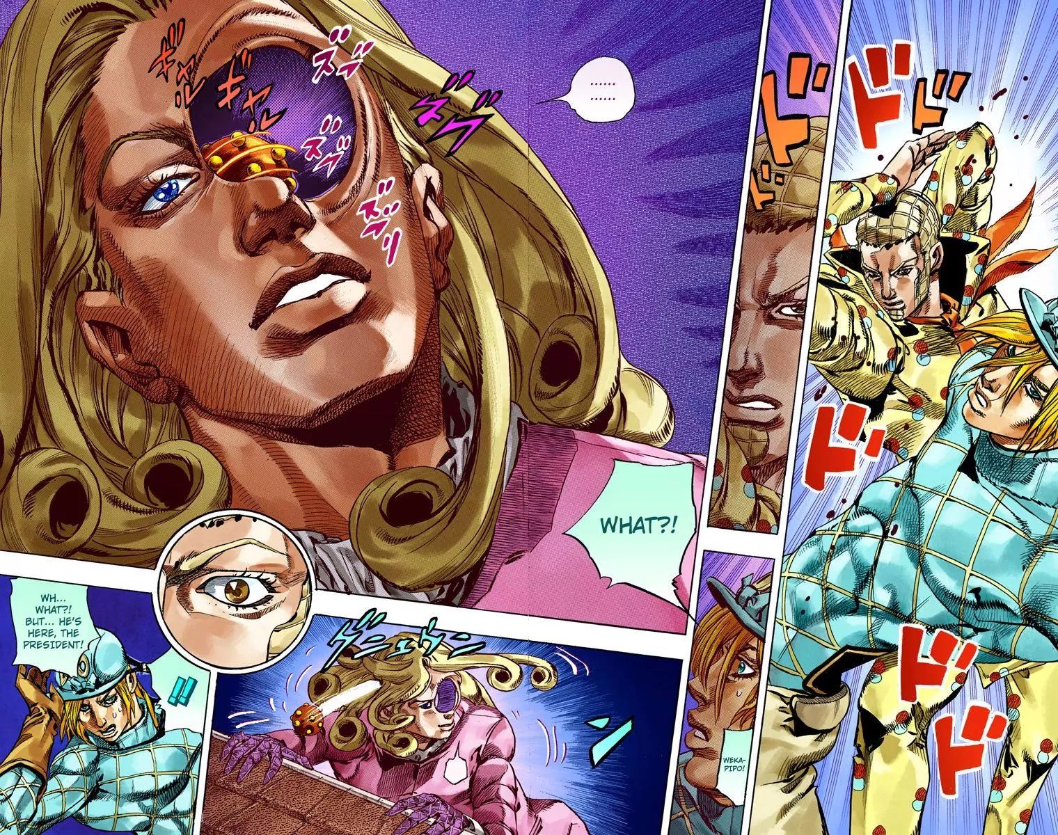Page 24 of Chapter 820