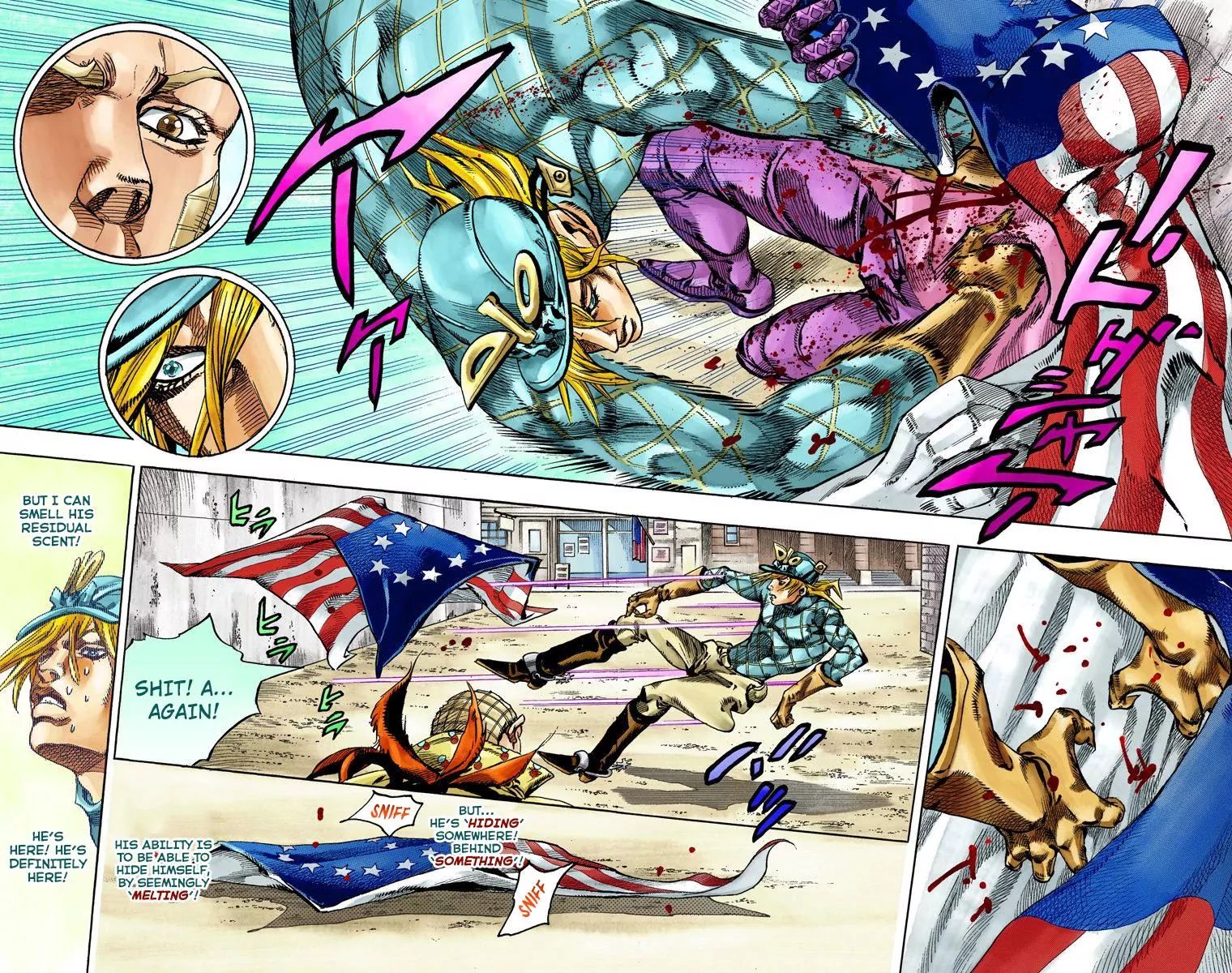 Page 12 of Chapter 821