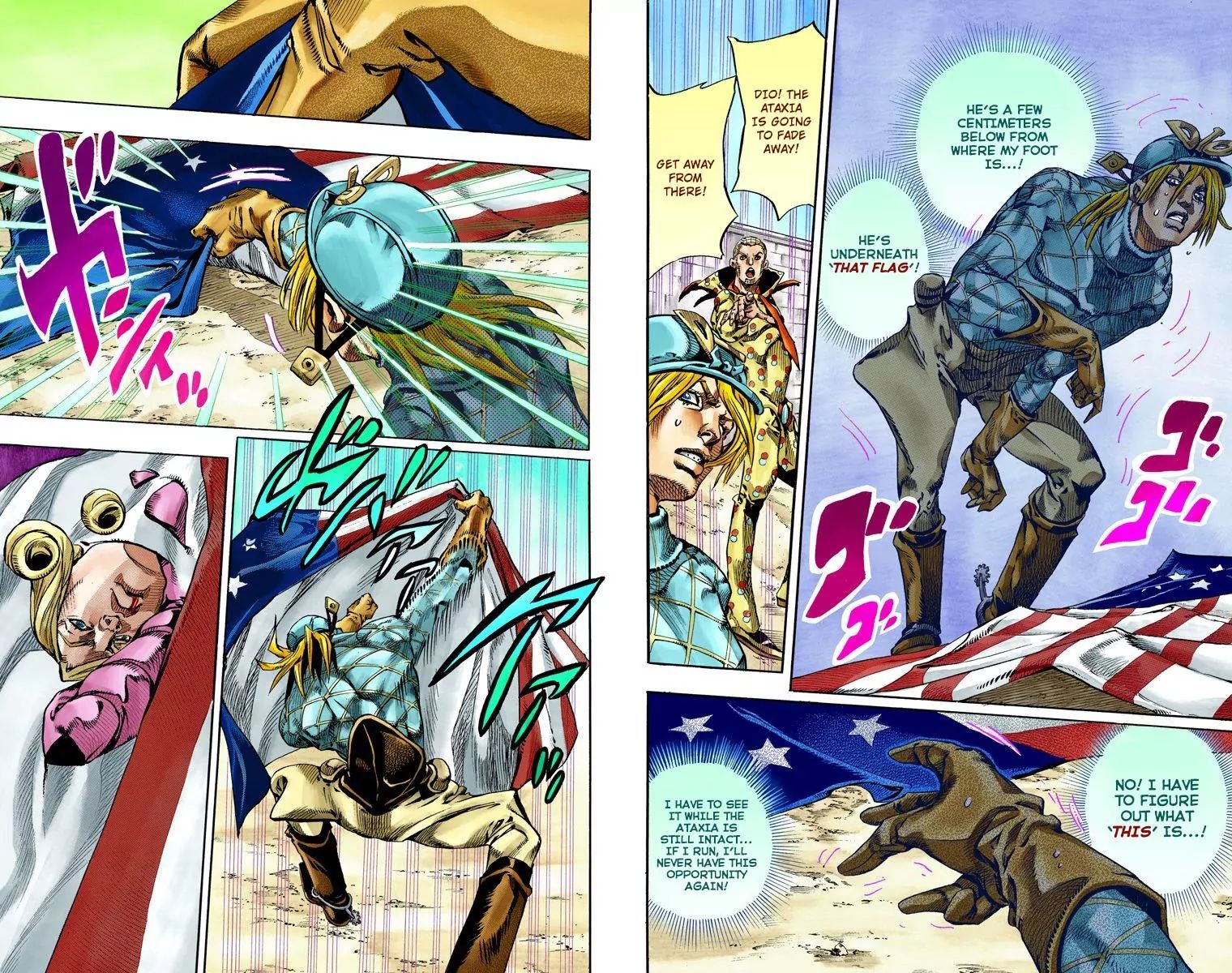 Page 13 of Chapter 821