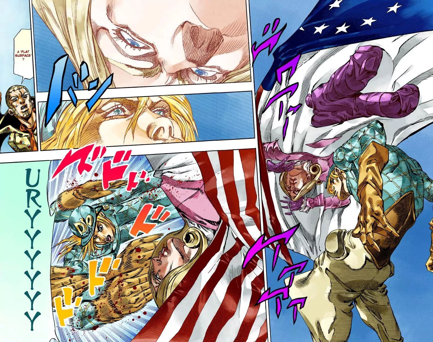 Page 14 of Chapter 821